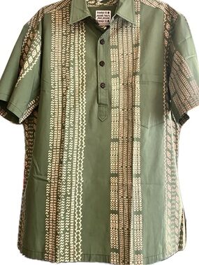 Nake’u Awai Vintage Olive Green Pullover XL